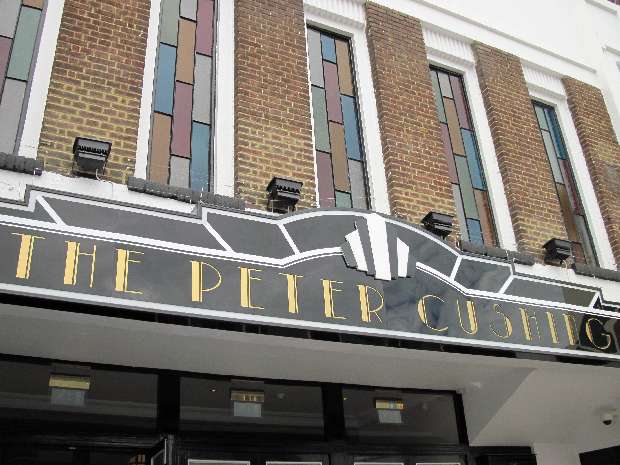 Building entrance Building entrance